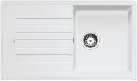 Кухонная мойка Zia 5 S 520515